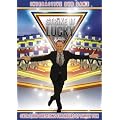 Strike It Lucky - Interactive DVD Game