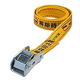 25mm幅カムバックルベルト　エンドレスタイプ　1.5M　黄　解除時注意 (サインベルト)