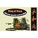 Ping et Pang : Cahier pour apprendre � �crire en chinois
