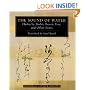 The Sound of Water: Haiku by Basho, Buson, Issa, and Other Poets (Shambhala Centaur Editions)