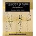 The Sound of Water: Haiku by Basho, Buson, Issa, and Other Poets (Shambhala Centaur Editions)