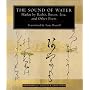The Sound of Water: Haiku - By Basho, Issa and Other Poets (Shambhala Centaur Editions)