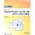 �ЂƖڂł킩��Microsoft PowerPoint�v���[���p 2003/2002�Ή��� (�}�C�N���\�t�g���������)
