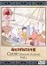 母をたずねて三千里(5) [DVD]