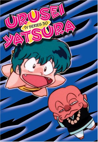 Urusei Yatsura: TV Series, VoI. 30