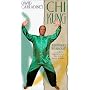 David Carradine's Chi Kung Beginners Workout [VHS]