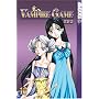 Vampire Game Vol. 10