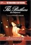 The Bathers