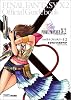 ファイナルファンタジーX-2 オフィシャルガイドブック