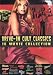 Drive-In Cult Classics - 16 Movie DVD Collection Includes: Pick-Up / Sister-In-Law / ...