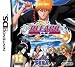 Bleach The 3rd Phantom (Nintendo-DS)
