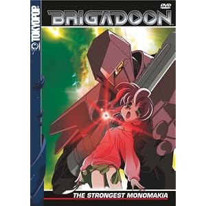 Brigadoon, Vol. 5: The Strongest Monomakia