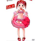 苺ましまろ 1 (初回限定版) [DVD]