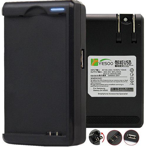 YESOO Samsung Galaxy Sprint Epic 4G Touch (D710, R760, I9000) External Travel Wall Battery Charger With USB Output And Smart LED Light Indicator (180 Days Warranty) YESOO Samsung Galaxy Sprint Epic 4G Touch (D710, R760, I9000) External Travel Wall Battery Charger With USB Output And Smart LED Light Indicator (180 Days Warranty)
