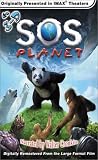 Buy : Imax / Sos Planet [VHS]