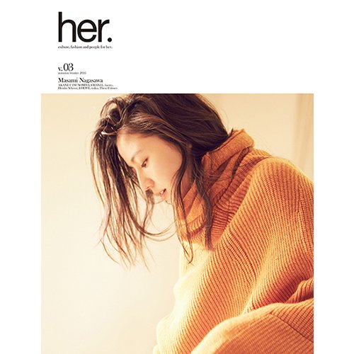 her. magazine vol.03