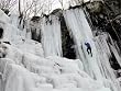 Tough Climb on the Ice of New York's Catskill Mountains Photograph - Beautiful 16"x20" Photographic Print by Brendan Reals
