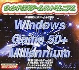 �E�B���h�E�Y�Q�[��50+ �~���j�A�� Vol.5