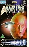 Review Paramount Home Entertainment  / Star Trek : The Original Series - Vol. 1.1 - The Cage / Where No Man Has Gone Before / The Corbomite Manoeuver [1969]