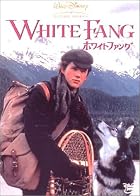 ホワイトファング [DVD]