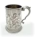 Pewter Tankard with rugby scene - 1 pint