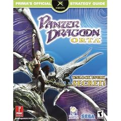 Panzer Dragoon: Official Strategy Guide (Prima's Official Strategy Guides)