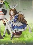 Ichiban Kuji Premium Grand Prize Code Geass in Wonderland Preimum PVC Figure Set of 3 (C.C., Nunnally Lamperouge, Anya Alstreim) 25cm