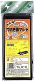 クラーク 穴明き黒マルチ 0.02mm厚 0.95×10m(ホーム/キッチン)