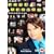 Paul Merton Collection [DVD]