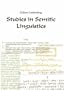 Studies in Semitic Linguistics