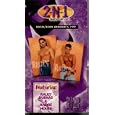 2-N-1.....CHOREOGRAPHY SERIES: HIGH LOW AEROBICS 199 by 