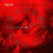 Clockwork Angels