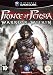 Prince of Persia Warrior Within - Ensemble complet - 1 utilisateur - GAMECUBE