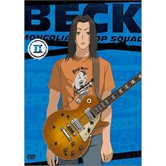 BECK DVD-BOX II BECK DVD-BOX II