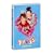 ���u���R�� (�ʏ��) [DVD]