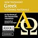 New Testament Greek Listening Materials: For the Elements of New Testament Greek