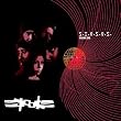 S.I.O.S.O.S., Vol. 1