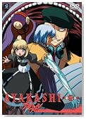 AYAKASHI ��񊪂̃C���[�W���g�傷��