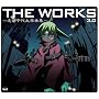 THE WORKS~�u�q���ۊy�ȏW~3.0