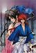 Rurouni Kenshin Cloth Wall Scroll Poster YA-052 / CL435 Image
