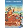 Nagarjuna's Seventy Stanzas: A Buddhist Psychology of Emptiness