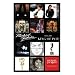 Michael Jackson - Music Poster (12 Album Covers) (Size: 24" x 36")