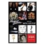 Michael Jackson - Music Poster (12 Album Covers) (Size: 24" x 36")