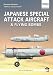 Japanese Special Attack Aircraft and Flying Bombs (MMP: White)