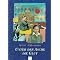 Jugendb�cher, die gelesen werden m�ssen