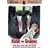 N�chte des Grauens (Hammer-Edition)