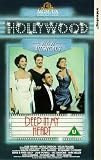 Deep In My Heart [UK IMPORT] - Gene Kelly