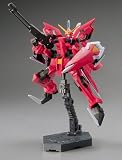 Gundam Seed HG R05 Aegis Gundam Remaster Ver 1/144 Scale