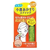 ツルリ　小鼻あかすりスティックＯ　しっかりタイプ　５．８ｇ