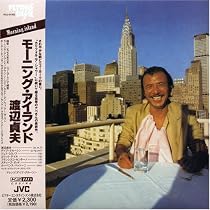 モーニング・アイランド(K2HD/紙ジャケット仕様)